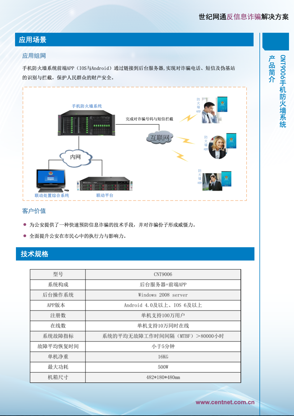 截屏2020-10-26 下午4.04.43.png